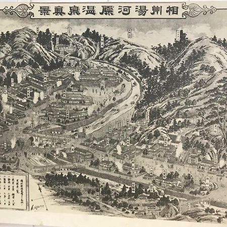 雅竹miyabitake Hotel Miyakami Bagian luar foto