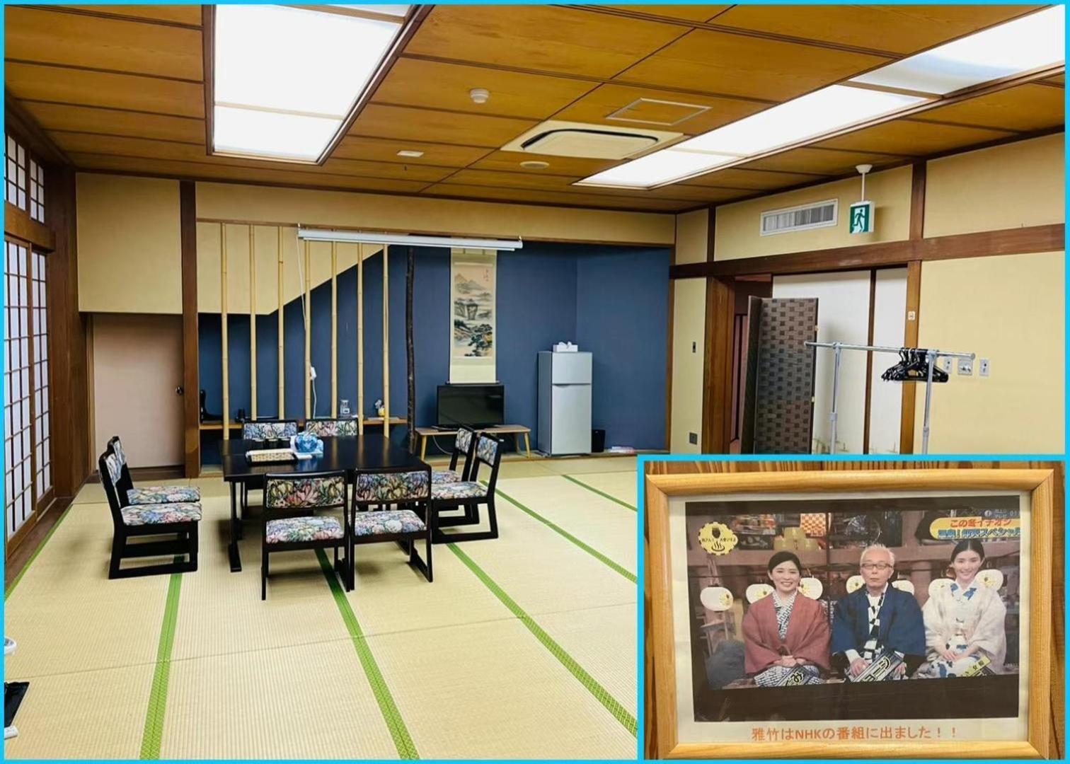 雅竹miyabitake Hotel Miyakami Bagian luar foto