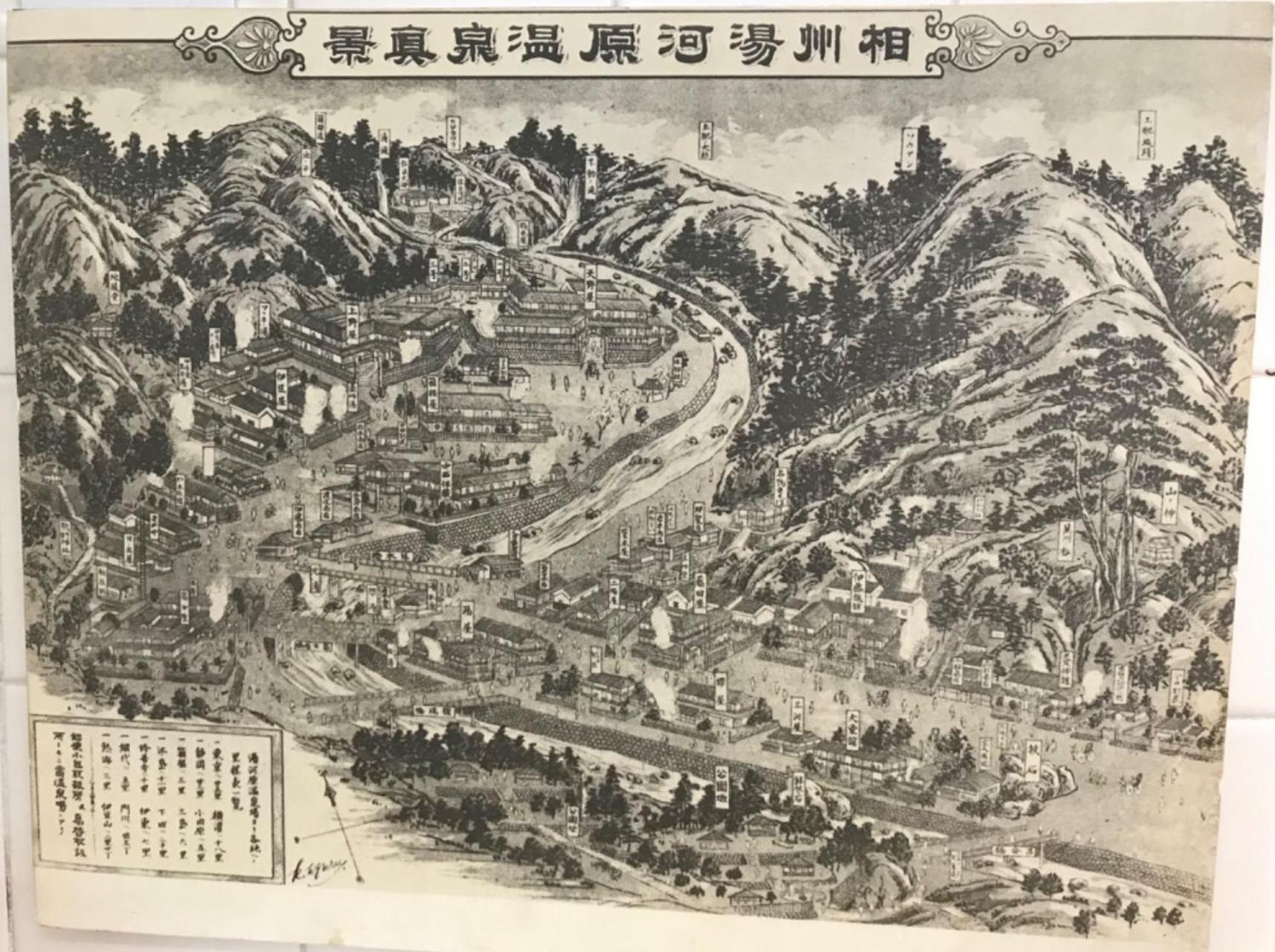 雅竹miyabitake Hotel Miyakami Bagian luar foto